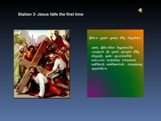 Station 3- Jesus falls the first time