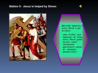 Station 5- Jesus is helped by Simon