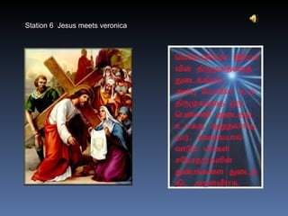 Station 6 Jesus meets veronica