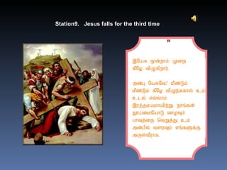" Station9. Jesus falls for the third time