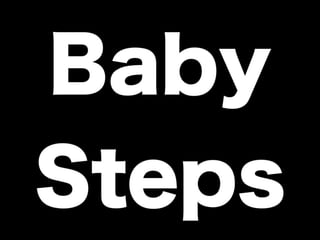 達人プログラマーへの道