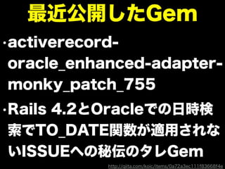 達人プログラマーへの道