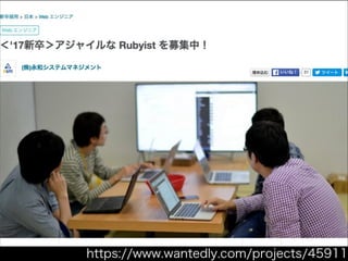 達人プログラマーへの道