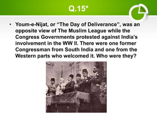 The Weekly Quiz by Prateek , APS Danapur