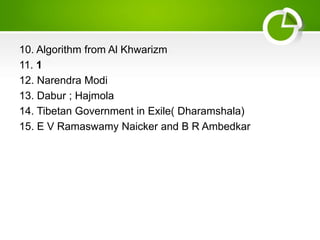 The Weekly Quiz by Prateek , APS Danapur