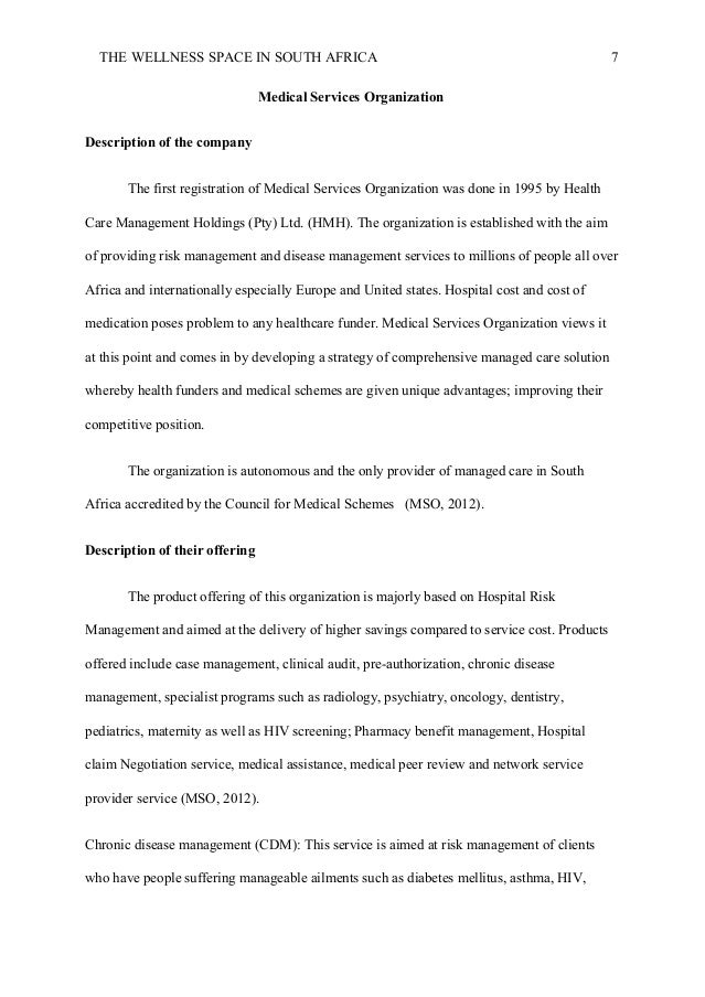 Essay medical services in south africa