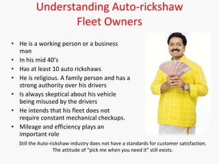 The wide body auto rickshaw | PPT