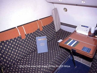 One of the crew rest areas on the An-225 Mriya. 