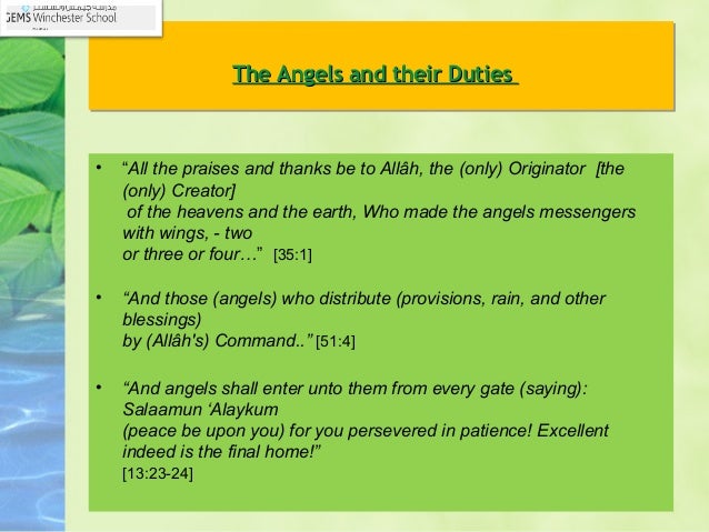 The World Of Angels Yr 8 By Muhammad Javed Iqbal
