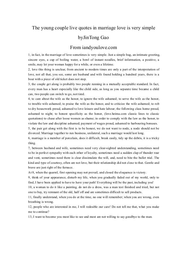 Quotes About Young Love Adorable The Young Couple Live Quotes In Marriage Love Is Very Simple Quotes About Young Love Adorable The Young Couple Live Quotes In Marriage Love Is Very Simple