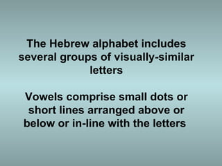 The Zobin Method | PPT