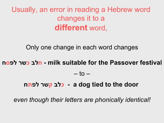 The Zobin Method | PPT