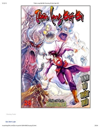 Thiên long bát bộ tập 25