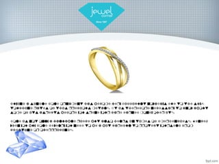 





 