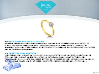 









 