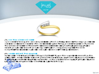 










 