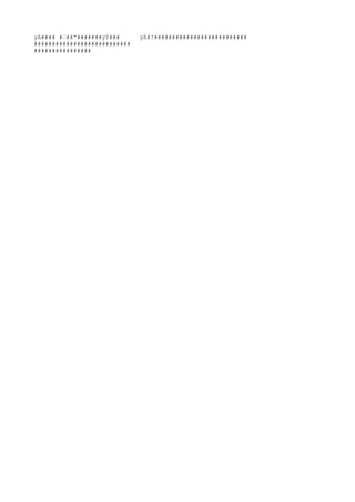 ########?#œ'œðœ#¬æ-     Bœ'œœÆ#Bœ% )`#¡ #œ@©`#Âœ%#%hJ#œOµ%1œð¥   ö œa
@)mR##ÒÀ)Bœj}¨.§ÿÐœÔð¦Zœ-W5œ'œ(H#P´%
Pœ#S##œO
L¯Ôxaãœœ/üÉ3$ã#œÈé#8gœ$qÀ¦hœß#î²§#ËFá
aáÎïýVœÖRúœ#ø×è¸pcþü·:GM=AÏ.&¼zœÝÍîò=œoü_ÓzÏÍÇ²œlÄÉ#ö#¨àþåµÿ#¯ò#hç²œ
      È~¬œœ#û§tü'œœeœ#þœ#œÆL·ñœÉÃûÍ #œS6dµßI¼ùÿ#(œY##£#œDJ&ÁÔ#
xçœrÇ1Ã8#œK©áOjxE#áH#ðœ##¸
Pœ#(Ñ#¸?ÿÑ¶Zœµ#jbÕ¦#œB#J##SmNC#O
Pœ#œÄÃDœ|¼Oœ±œœvEÕâÓ#ëœ§°ýç»ù#5Tuœœéö2`öœÎzì¾¬ôœaã}«!»r²#öœ«+åœÿ#]ßÎ[þgø
%œÍf÷²{Q?«œõ#ÞœÑr<¸äySÍe#¯Ì+##èÃ§þ¬Éÿ#SÆâäývÅédôîœœöœñœÙ#?
köœê¹œœ±Ö~œü/èÿ#àÿ#F§œÕ)úÛEµ²œ²õl6œ+níÌ²²aÍ#mg·œï³ô6zKœ¼?#û±œôè¶ÊœñcÝYÿ#©]œø² Ù
œÔ3##2º#{KË®³üÖ²œ
 