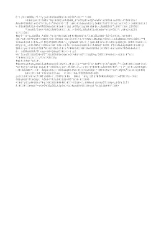 *"E#ô³ñEœ#œLs;×##ÌRÙ*jÌœµ=ëm#œ##÷(#wœ+¢lÄÙn##÷ï{œLœíG:#÷##GYÞ0¿bœ[D#1^È
´#tµæ6bçv`²]#yZ°×/|r"œCO#I&nøó{G|¹ç³ìWÄ÷î#œœœøT}úœ¹·
 