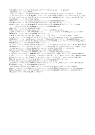 œî#¶H#{î|¶ÅœFí¸œÈ®ubœ¢JüÔÄ¼œ% ÛÝS   ×&,ùO;ñ|Ø«Ù%ì#Iø.±H, ò#Uè9Ól¢¹z^£œ±^œNói<W
%fS?6$#&œ$V&*œÔÄÚœ      «8#¯"WH«œRvb8q#>S¢¼œt¹|œœ
ôZ£#[ÍöØœnÉ°SœœMœÙl+aEBGBGbSâbÊW%tüœ÷'œSäN µœJûs*Ef*Eh*En*En*En*En*Enjœ®#$
¢Ó`jœœNI©´o¦¶#µéeËœ(jS«t¢Ïœ«DÈqrBvÊ#Â¼    %œ*)œLèœ :NrœP;AA^9!{BœtÂ##L#ã3§Ö
      œ',FyXKz±#KH#öØ#,œÚ)¡O*Q%ñMÎ¥œ#œK#œ#O:#üÝ#œßÇ;d:#ðýœ}¸í½ËFºÇ#œõ
%Ì#ïÁ'FJœ=Ù²ÖÞAüœœçvÀ±##e¹ãœœ¬«l#hg¾nç«Øœ¥OH¶#vºK¶f²Üœo¹"$ÇTkœ$œìë(F#mœëœð#nœœ4h
ÿœT##œÛœg´¬eœeí{çYœÑºœ%ò#h#1R#œÖÏC~œÑ±dx#ÉWœÐÕÜ2œQÊ#iáœœý*£c7p:$uÀ#
ûœÁÎß½¼ao`tœœæWù
eï'Übç;¹Bœ#ò%Ðaì#
#ßœ
.%ý#Hð#ÁÖ# ×#ÖKàS ¿#ýœœ° ·u#È£=œZCÜ#1Ä½ ¾œKœ+œE@Üý#Ó¼œ¤
±åáÿ#û.ëÏÐâA#œ#:#Âœœœí4ÓòÏœ×œçYnœÂ¼¥#œ3àœ#Ìœä!ëëœ
°ZCœKÃàÏ0JWÁÿ#¸#X¦éÀN#ìÌbùÈ»ò»$ñØ¨wÖMV:/Ûò¬tU·þœyëÏ
œœÑö¸u#ñÃÌKíœœ#œ~#œœíœéØæœ¦#ü#,#œÍ(0#œvØù'è$#Ó##*¬½#Ôìï°ìà¾#¿k¡h·¼i;À#Ã#yœí$ñœ-
3#œÂ#)ÏÊçÐG#->ðÙ¬owë#~@ø:Ëåç¬Óœÿœœüœþb-&þ5ÔzœÑöeðœœÛœÿœÑÞ#;w#íýh±œåV;äW¡9#|
#Úòœ_#Írk#<äœò.£¥œÑ
œü4øÕœsü#th6Bç$p/£œ"œ9œœ. S¢œ8r]~#¿ÌRÀkVâû #œ)ì9ßçHý2œÃ0£e
KI.`^~      üW-s9#À_#þœ%òËÀ3,œ¦A~œœv#þ#¦!æ-œœ
¹(=cÍäþjvœœwœÿ#ð<4Oœœ###>$Ñn)×ÀœœœeðÖ
œß)F=²îg#œQœ°#Ô:ëÌ#F!¿œºœœüœqäœµœF5hk%ÜÏkßò$fä#x»#üœàw0œN+bœ4§#åœQ+#œL.µœÎ2]Òœ
HîâQœf#$ÿÈhû2ø#è¿#
 