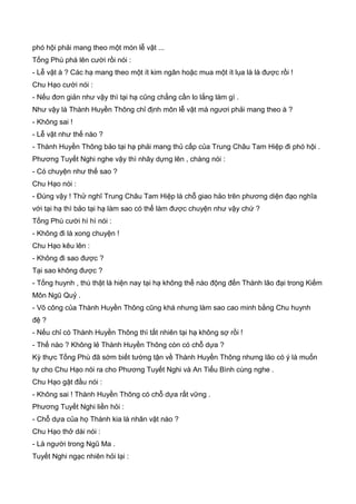 Thiên hạc phổ   ngọa long sinh