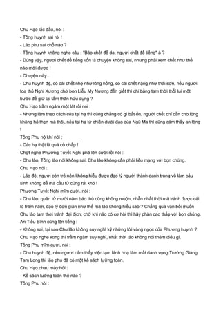 Thiên hạc phổ   ngọa long sinh