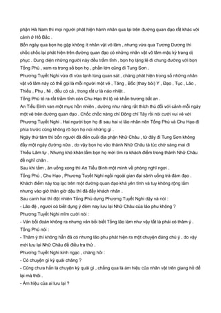 Thiên hạc phổ   ngọa long sinh