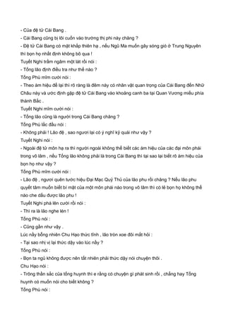 Thiên hạc phổ   ngọa long sinh