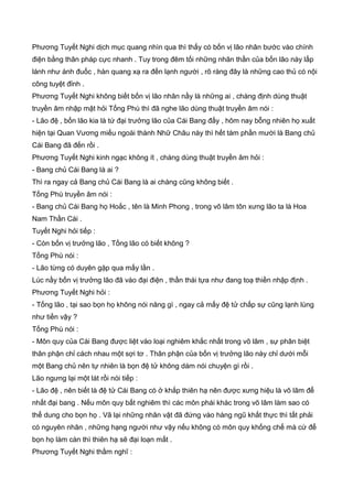 Thiên hạc phổ   ngọa long sinh