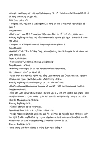 Thiên hạc phổ   ngọa long sinh