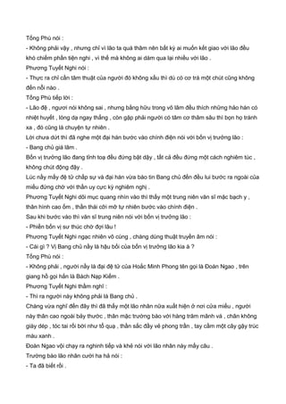 Thiên hạc phổ   ngọa long sinh