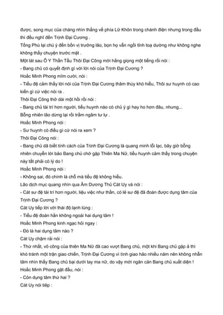 Thiên hạc phổ   ngọa long sinh