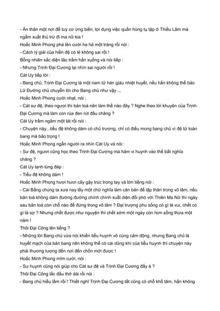 Thiên hạc phổ   ngọa long sinh