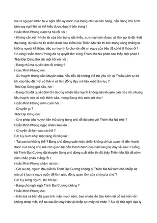 Thiên hạc phổ   ngọa long sinh