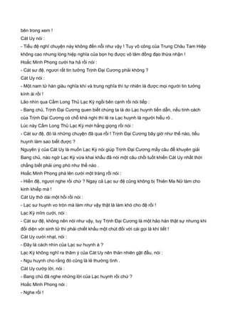 Thiên hạc phổ   ngọa long sinh