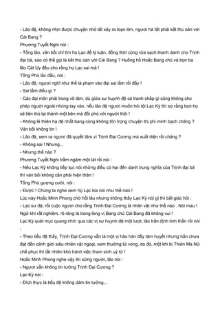 Thiên hạc phổ   ngọa long sinh