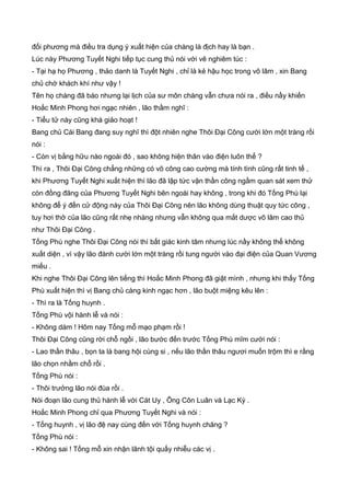 Thiên hạc phổ   ngọa long sinh