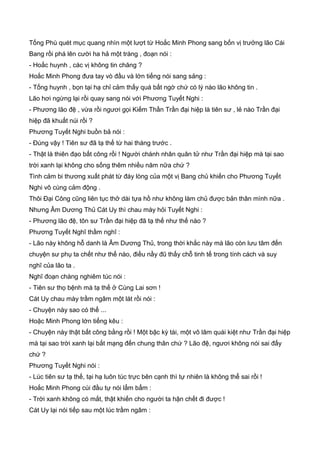 Thiên hạc phổ   ngọa long sinh