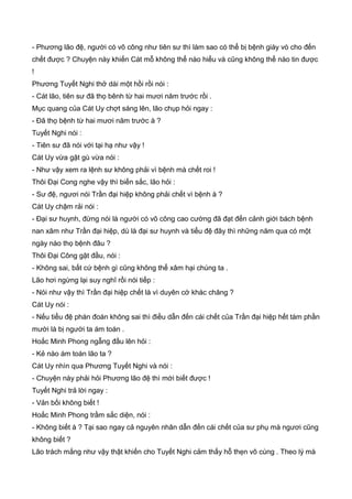 Thiên hạc phổ   ngọa long sinh