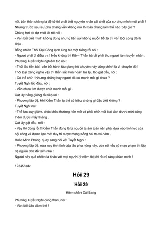 Thiên hạc phổ   ngọa long sinh