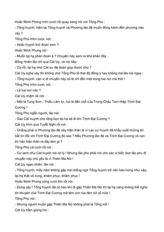 Thiên hạc phổ   ngọa long sinh