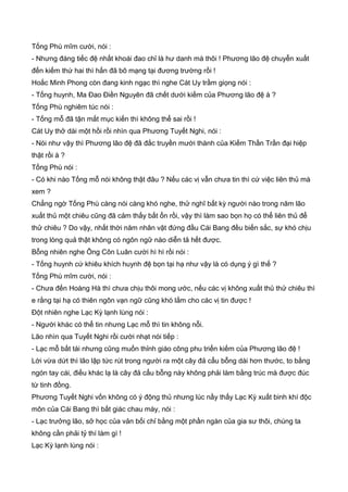 Thiên hạc phổ   ngọa long sinh