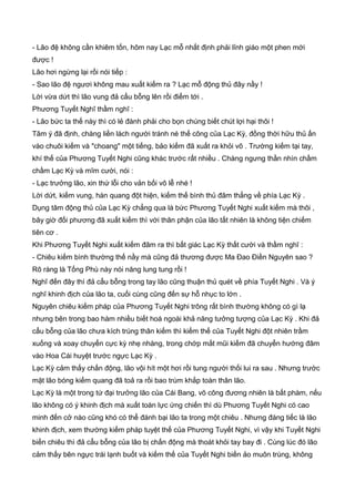 Thiên hạc phổ   ngọa long sinh