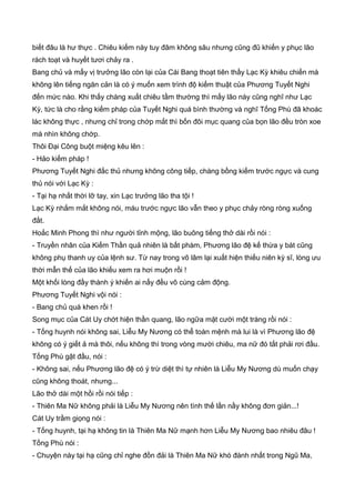 Thiên hạc phổ   ngọa long sinh