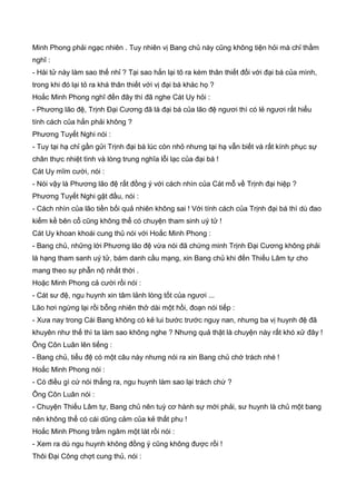 Thiên hạc phổ   ngọa long sinh