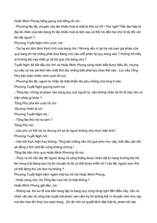 Thiên hạc phổ   ngọa long sinh