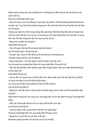 Thiên hạc phổ   ngọa long sinh