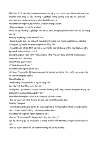 Thiên hạc phổ   ngọa long sinh