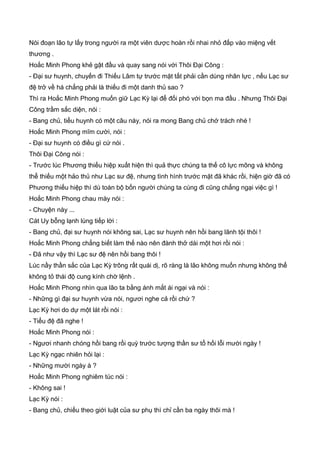 Thiên hạc phổ   ngọa long sinh