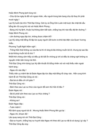 Thiên hạc phổ   ngọa long sinh