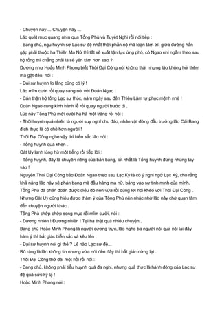 Thiên hạc phổ   ngọa long sinh